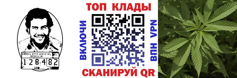 Все наркотики Никольск Гашиш  APVP  MDMA  АМФ  КОКАИН  Каннабис  Меф мяу мяу 