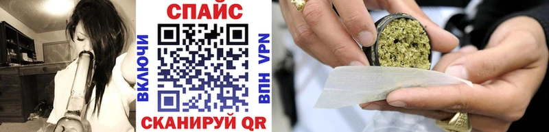 БУТИРАТ Butirat  Никольск 
