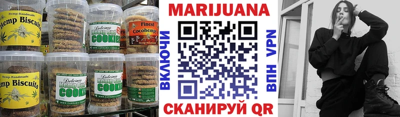 где продают   kraken как войти  Еда ТГК марихуана  Никольск 