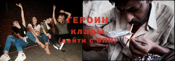 Альфа ПВП Нягань