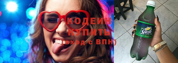 Альфа ПВП Нягань