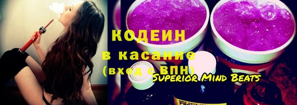 mdma Няндома