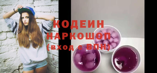 mdma Няндома