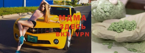 mdma Няндома