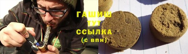 Альфа ПВП Нягань