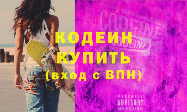 mdma Няндома