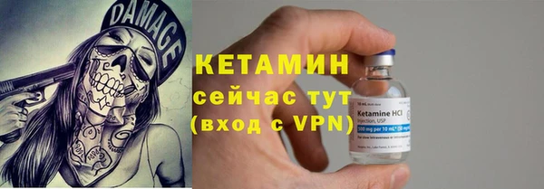 Альфа ПВП Нягань