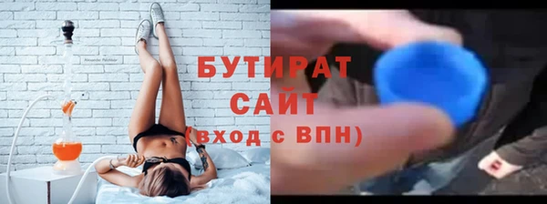 Альфа ПВП Нягань