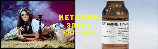 mdpv Нязепетровск