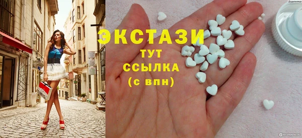 Альфа ПВП Нягань