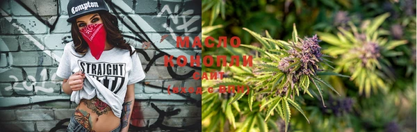 Альфа ПВП Нягань