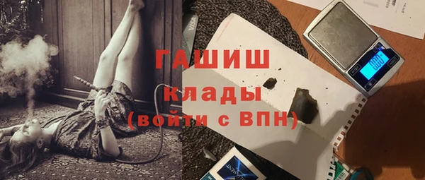 mdma Няндома