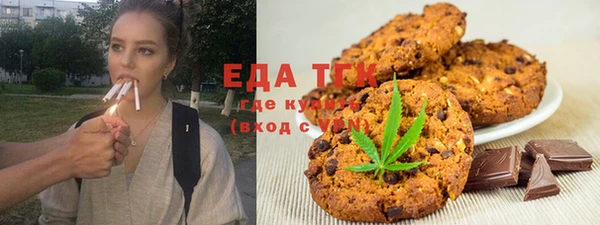 mdpv Нязепетровск