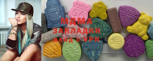 Альфа ПВП Нягань