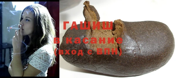 Альфа ПВП Нягань