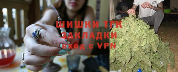 mdpv Нязепетровск