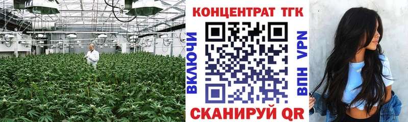 даркнет сайт  Никольск  Дистиллят ТГК жижа 